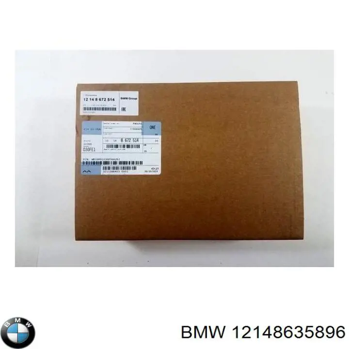 ЭБУ двигателем BMW 12148672514 цена, от 696.81 USD