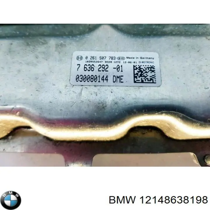 Блок управления двигателем 12148638198 BMW