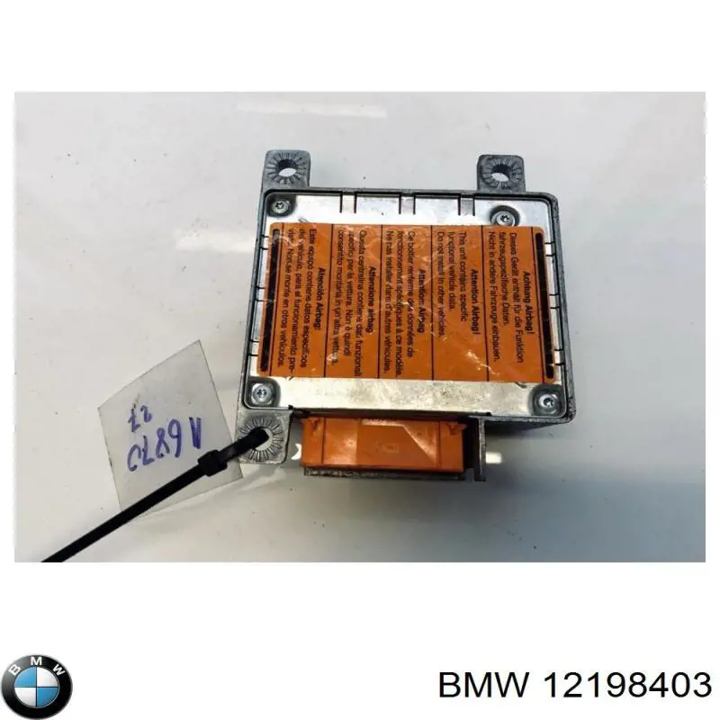 Купить 12198403 BMW 