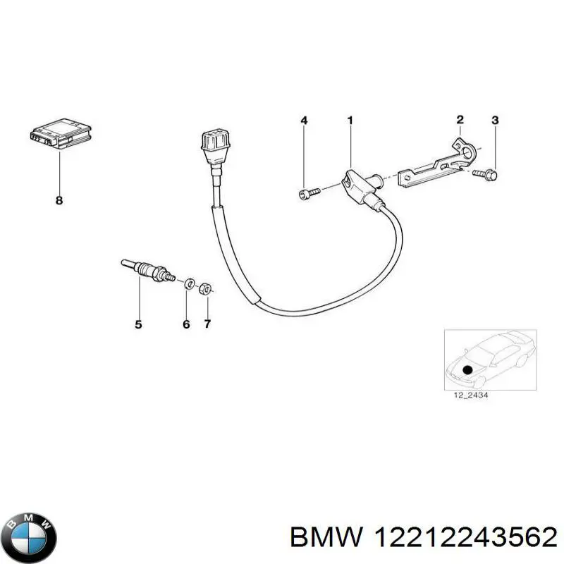  Реле свечей накала BMW 5 
