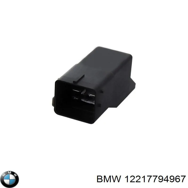 Реле управления BMW 12217794967 цена, от 21.05 USD