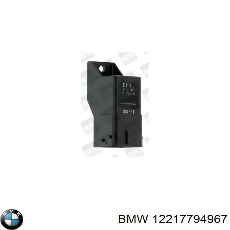 Купить 12217794967 BMW Реле свечей накала