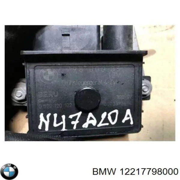 Купить 12217798000 BMW Реле свечей накала