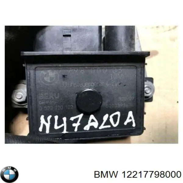 Реле свечей накала 12217798000 BMW