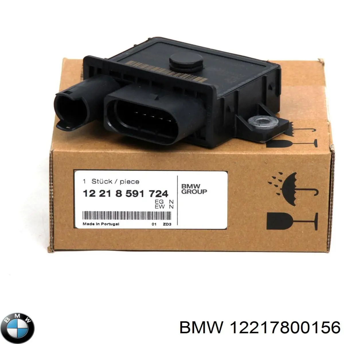 Реле свечей накаливания BMW 12217800156