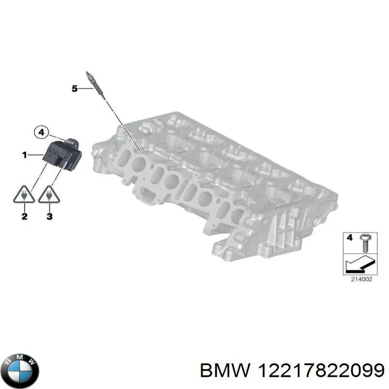 Купить 12217822099 BMW Реле свечей накала