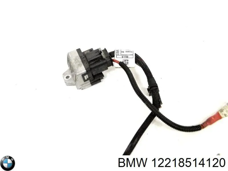 Реле управления BMW 12218514120 цена, от 32.45 USD