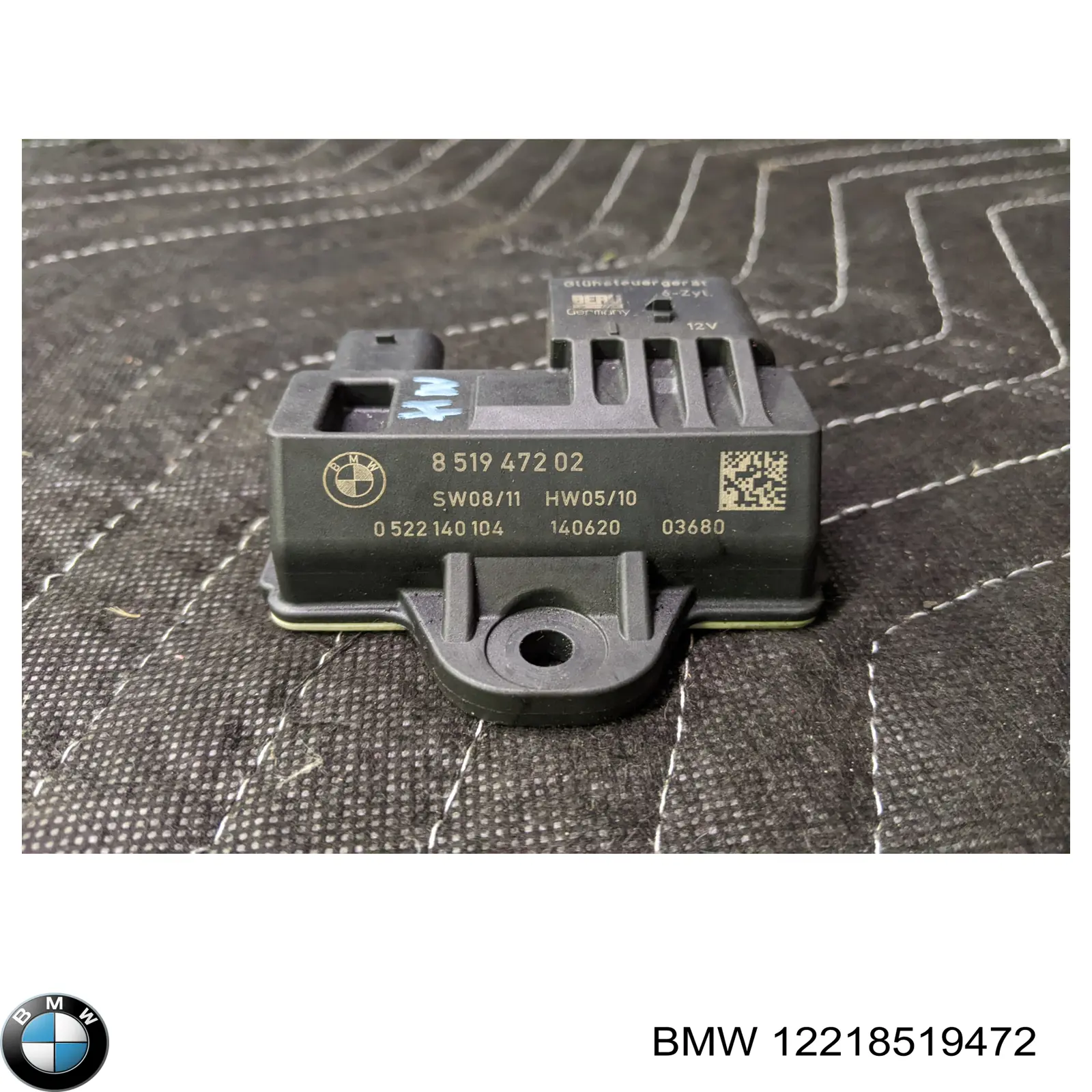 Реле управления BMW 12218519472 цена, от 94.81 USD