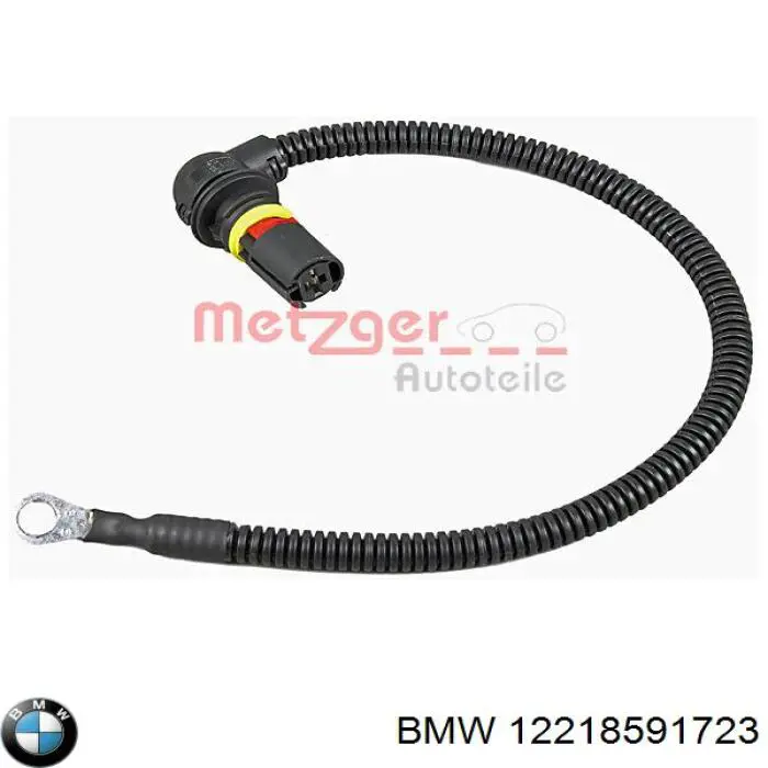 Реле управления BMW 12218591723 цена, от 91.61 USD