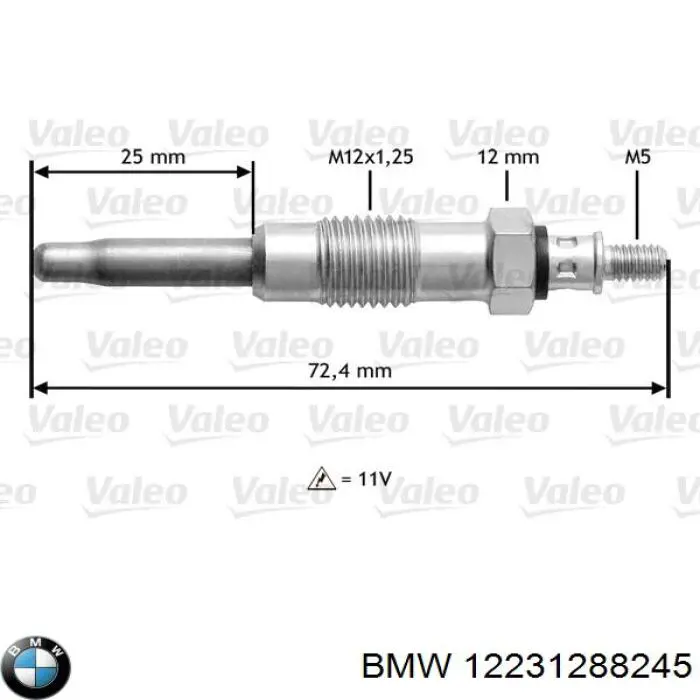 Свечи накала 12231288245 BMW