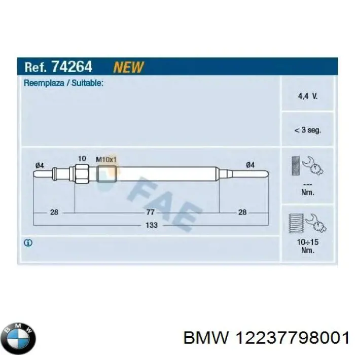 Свечи накала BMW 12237798001 цена, от 53.16 USD