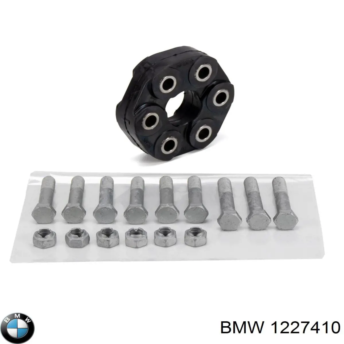 Купить 1227410 BMW Муфта кардана эластичная передняя