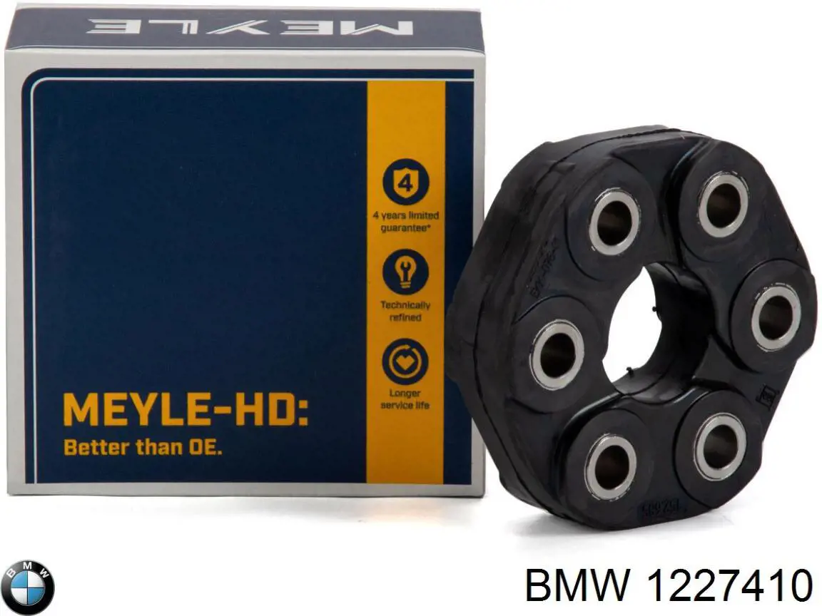 Карданный шарнир BMW 1227410 цена, от 22.80 USD