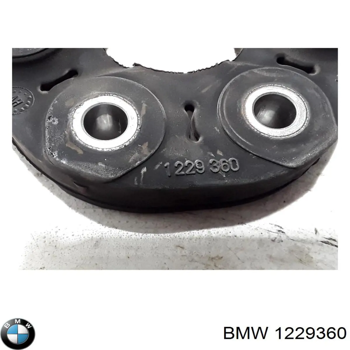 Муфта кардана эластичная передняя 1229360 BMW