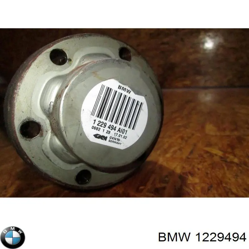 Полуось задняя правая Pascal G2B014PC цена, от 80.05 USD