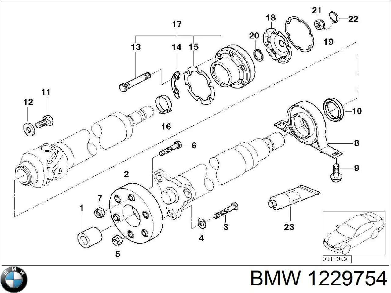 Карданный шарнир BMW 1229754 цена, от 51.93 USD