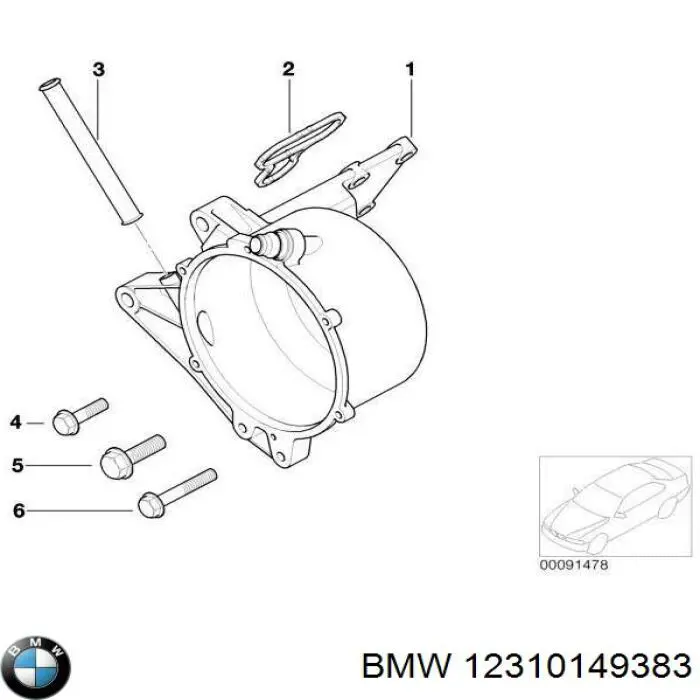 Mangueira (cano derivado) de esfriamento do gerador, fornecimento para BMW 7 (E65, E66, E67)