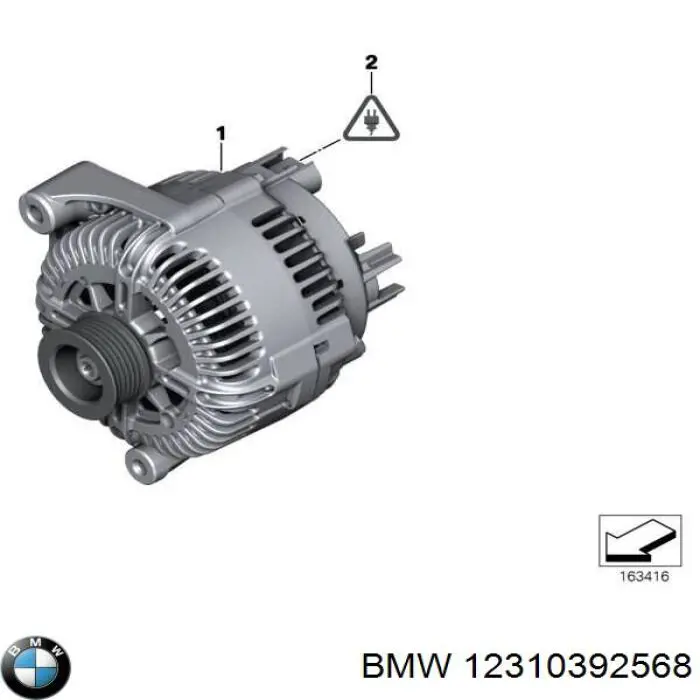  12310392568 BMW