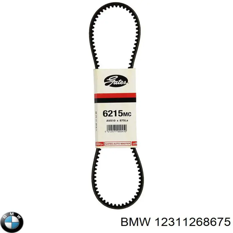 Клиновый ремень BMW 12311268675 цена, от 3.39 USD