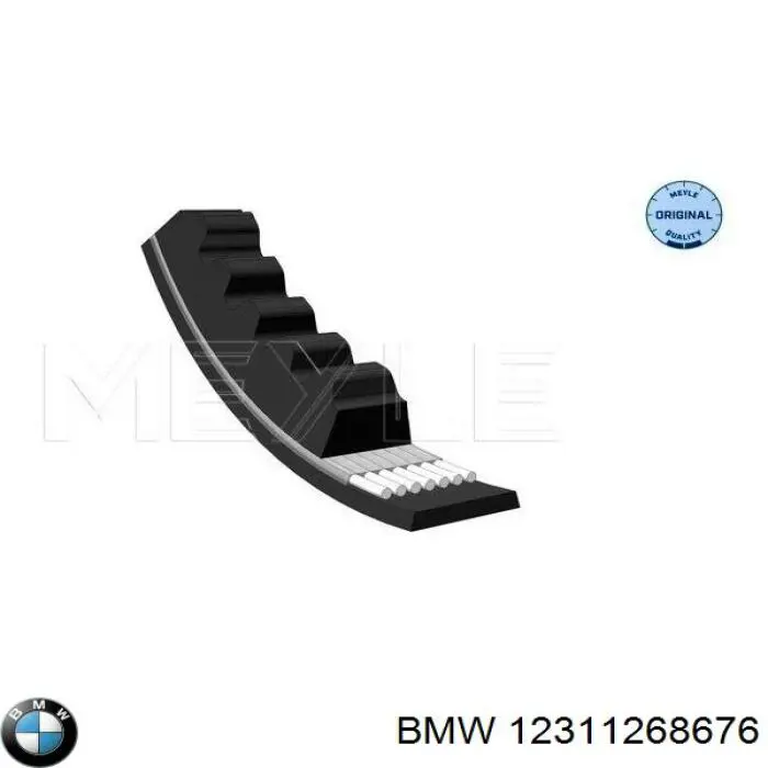 Клиновый ремень BMW 12311268676 цена, от 2.94 USD