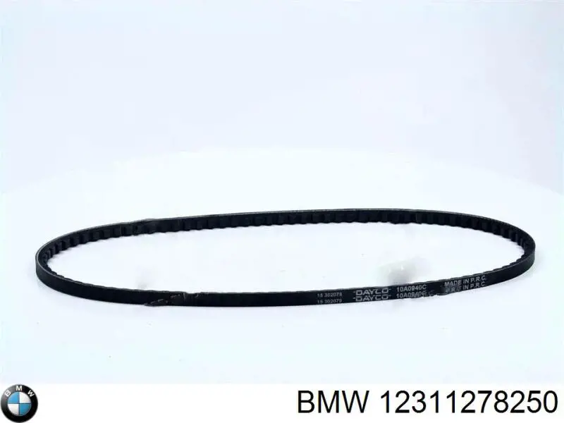 Купить 12311278250 BMW Ремень генератора