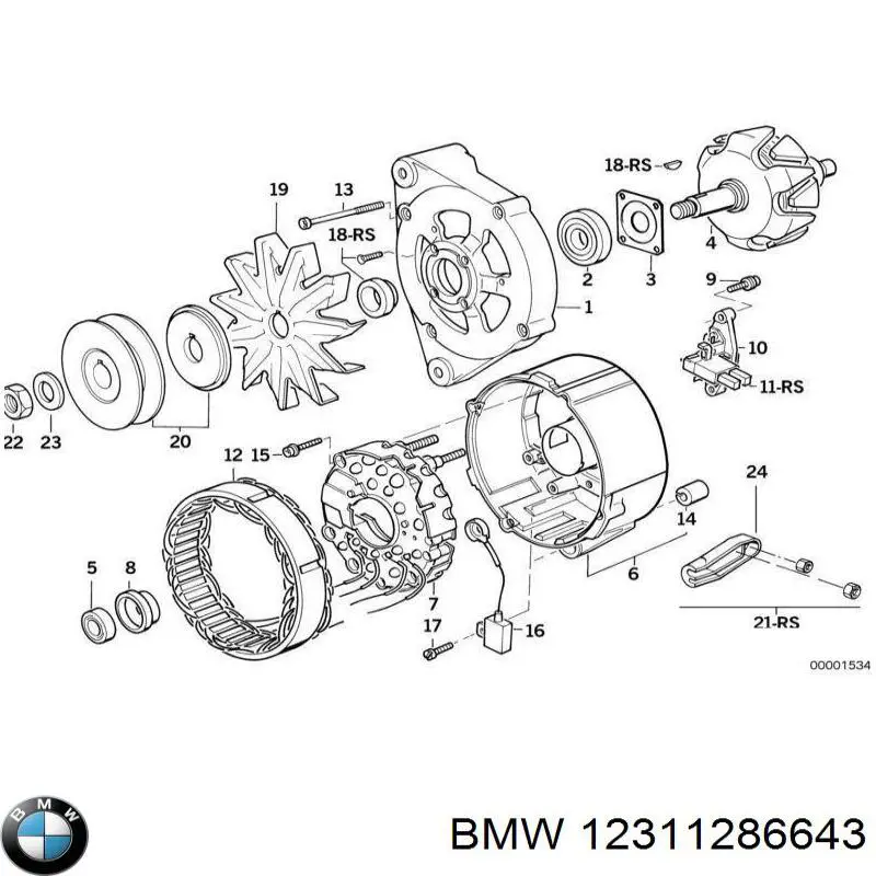 Крыльчатка генератора 12311286643 BMW