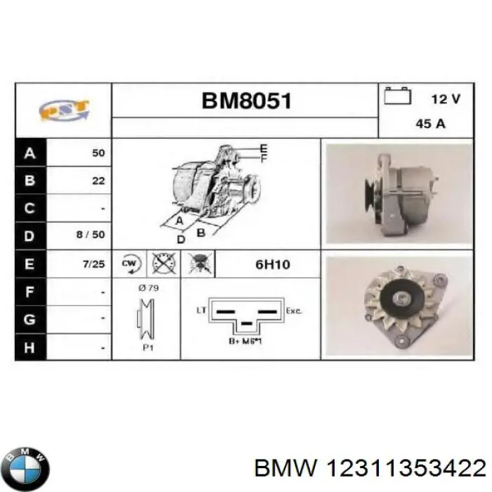 Автомобильный генератор BMW 12311353422 цена, от 49.80 USD