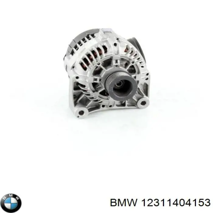 Генератор 12311403936 BMW