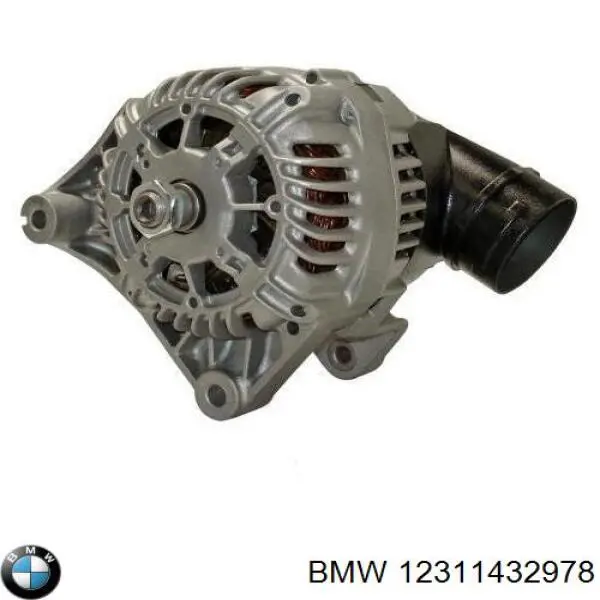 12311432978 BMW генератор