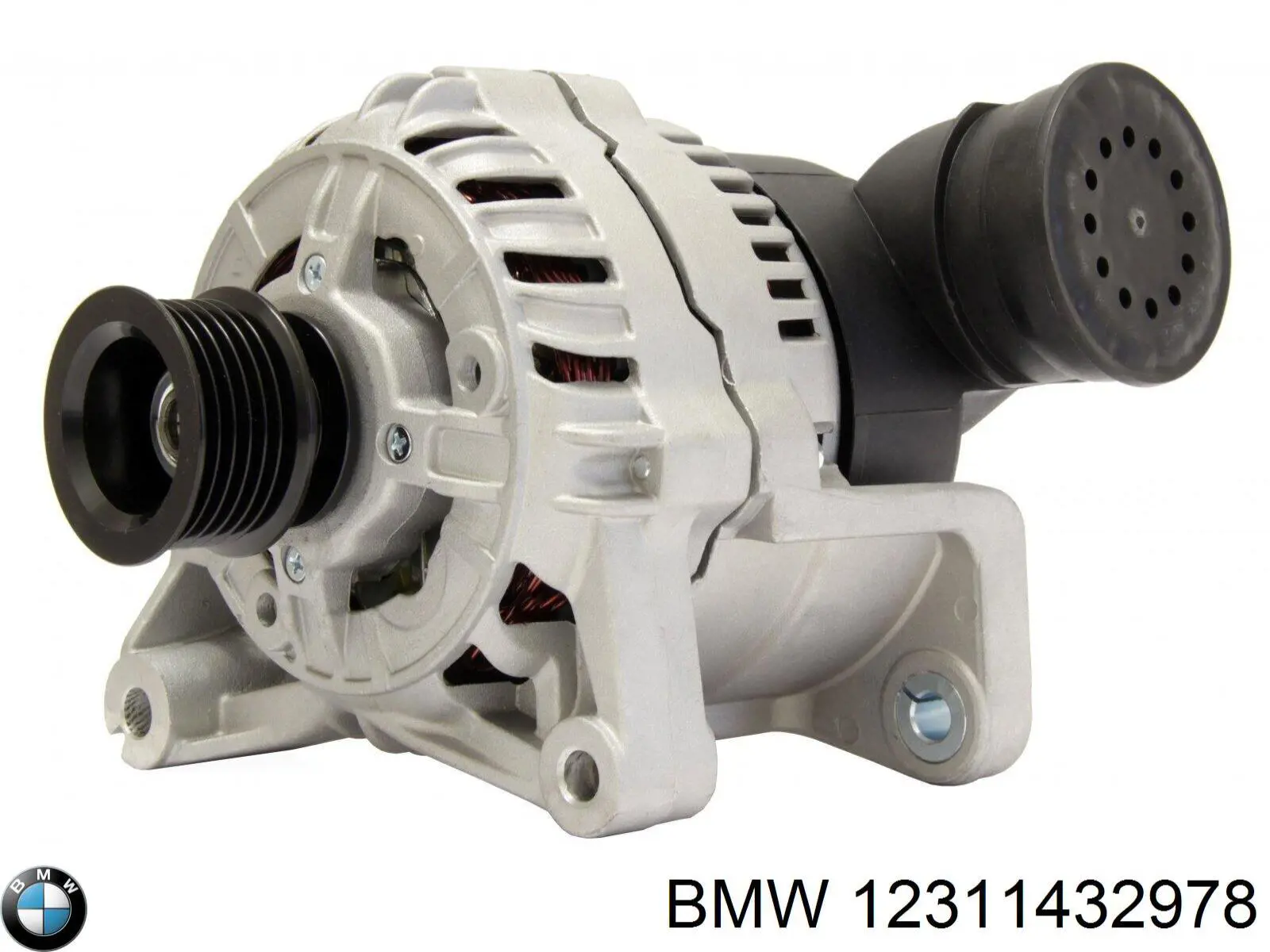 Купить 12311432978 BMW Генератор
