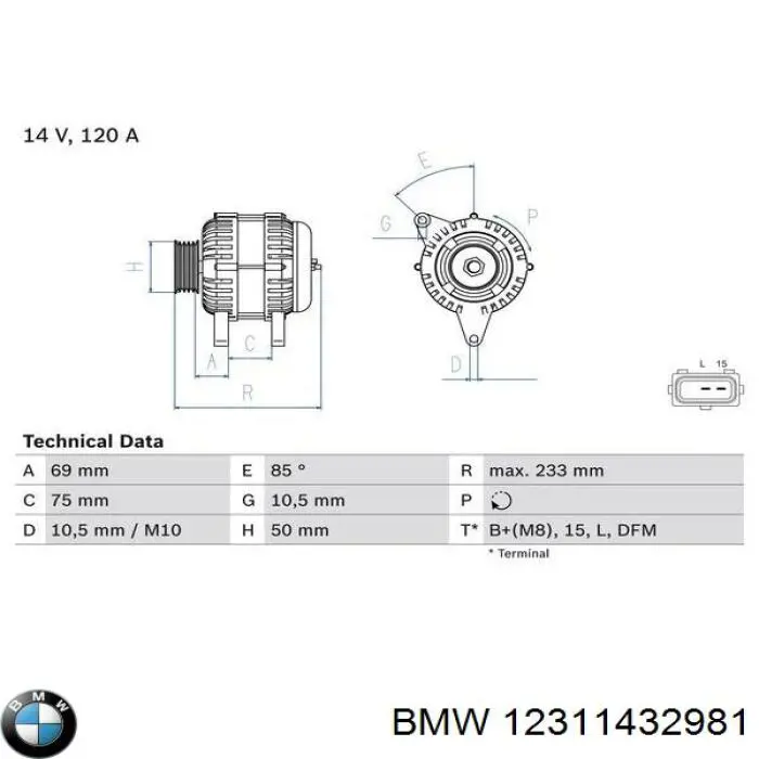 12311432981 BMW Генератор автомобильный