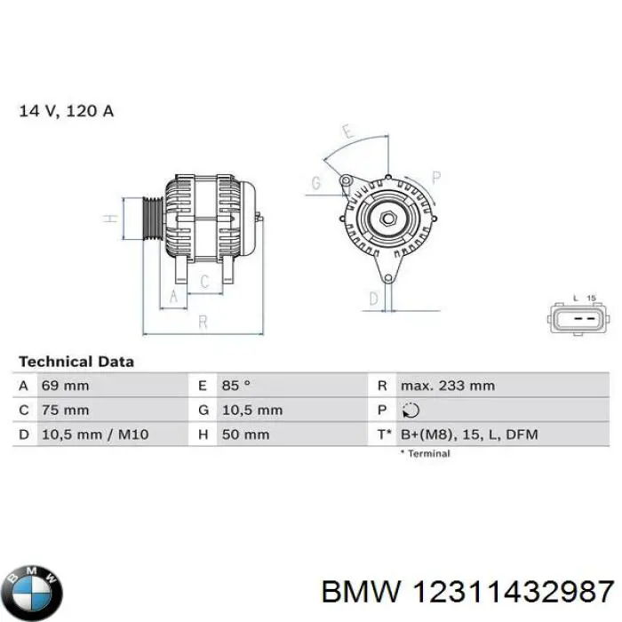 12311432987 BMW генератор