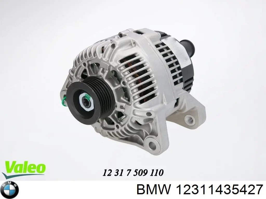 12311435427 BMW Генератор автомобильный