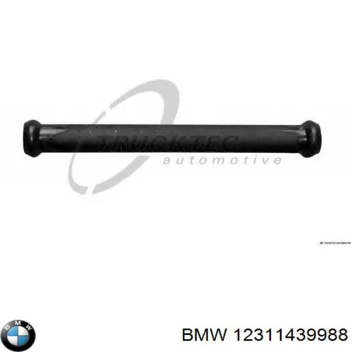 Шланг (патрубок) охлаждения генератора, подача на BMW 7 (E65,66) купить.