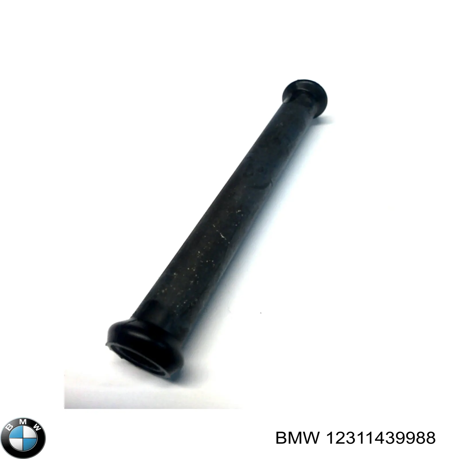 Шланг (патрубок) охлаждения генератора, подача BMW 12311439988 цена, от 54.80 USD
