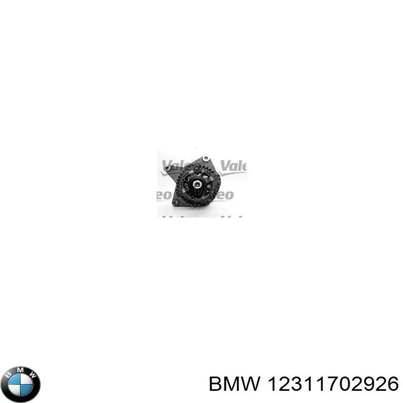 12311702926 BMW Генератор автомобильный