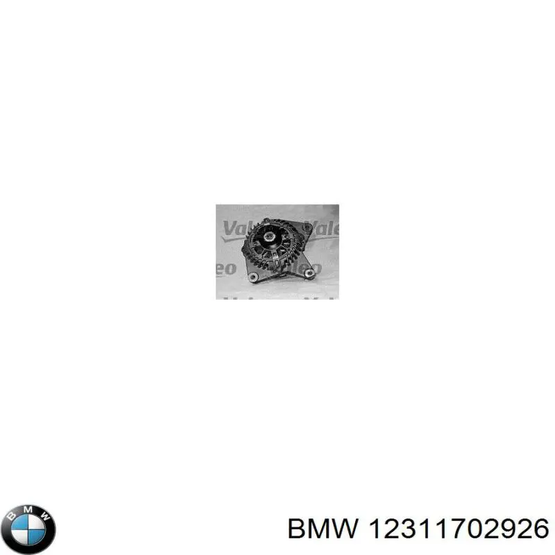 Купить 12311702926 BMW Генератор