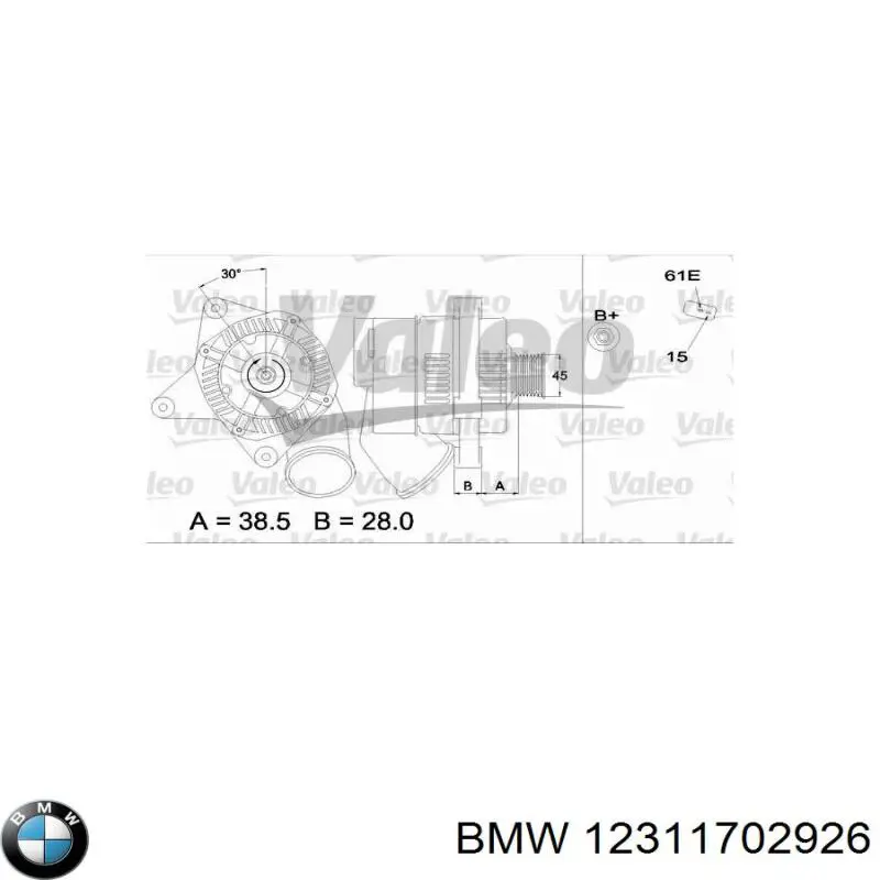 Генератор 12311704205 BMW