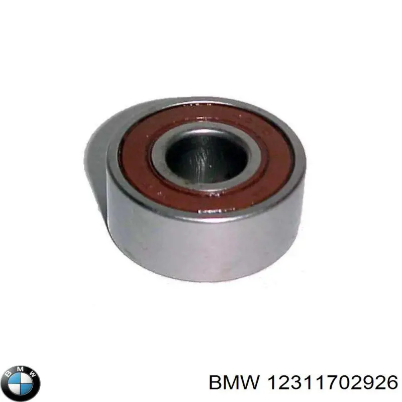 Автомобильный генератор BMW 12311702926 цена, от 133.02 USD