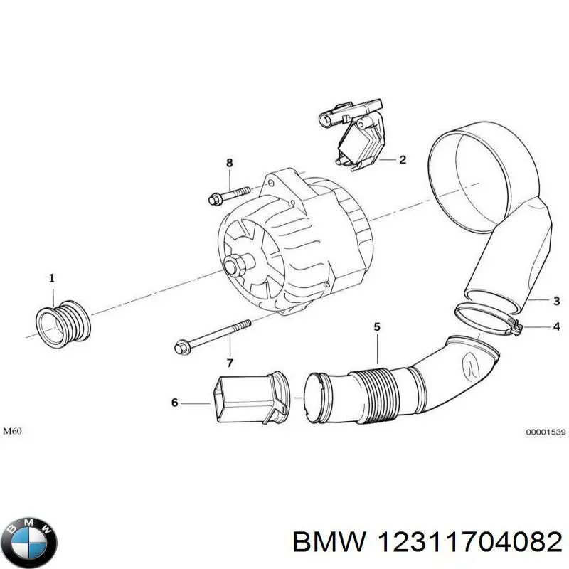 Купить 12311704082 BMW Генератор