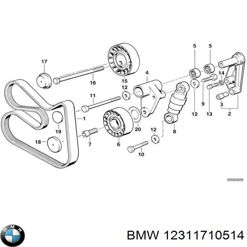 Купить 12311710514 BMW 