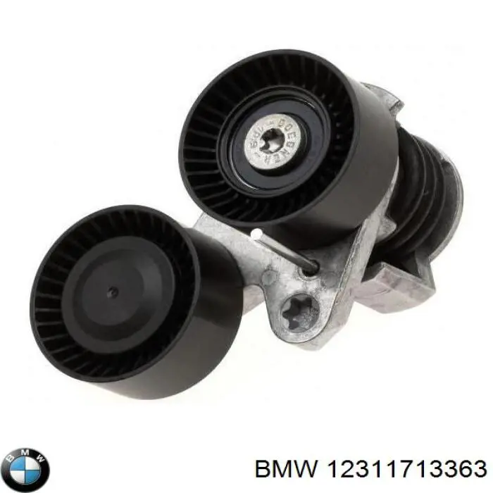 12311735702 BMW генератор