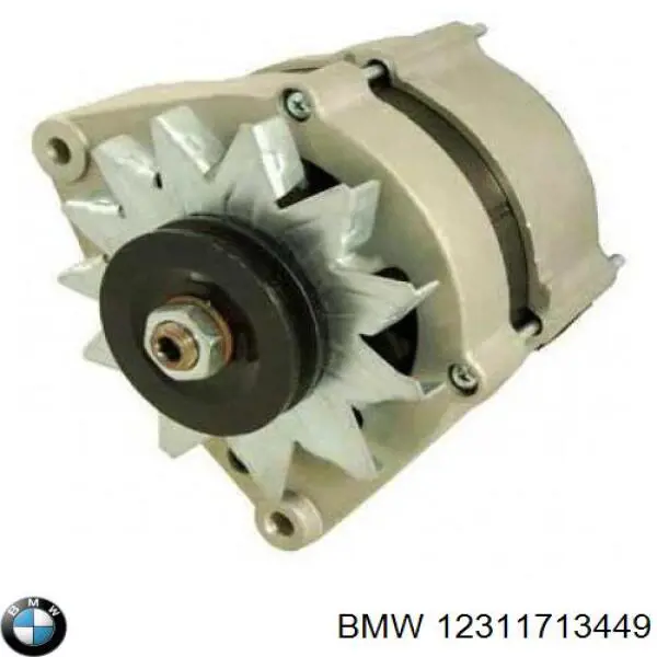 Генератор 1713449 BMW
