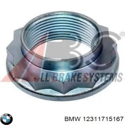 Купить 12311715167 BMW Выпрямитель диодный