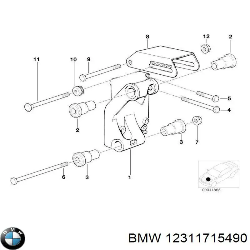  12311715490 BMW