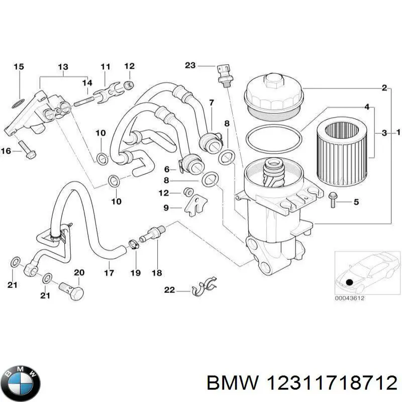 Прокладка маслозаборника Mercedes A0259979548