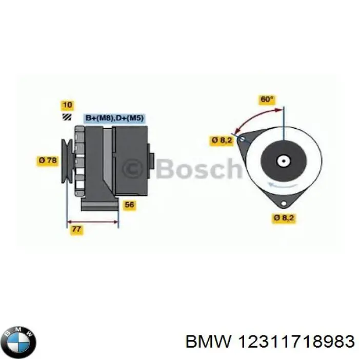 12311718983 BMW генератор