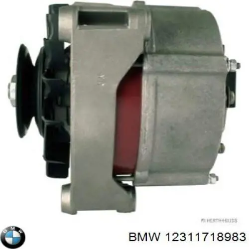 Купить 12311718983 BMW Генератор