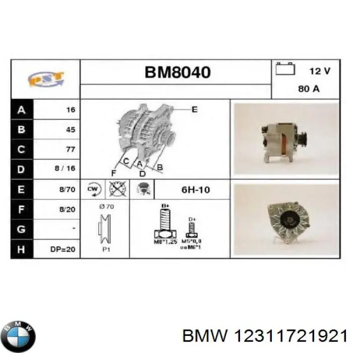 Автомобильный генератор BMW 12311739421 цена, от 3.05 USD