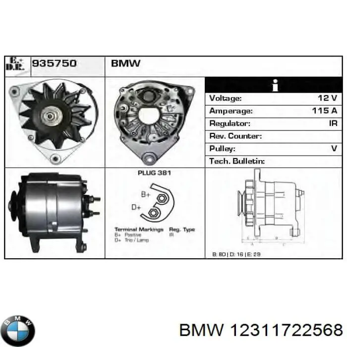 Автомобильный генератор BMW 12311722568 цена, от 44.34 USD